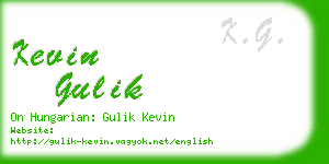 kevin gulik business card